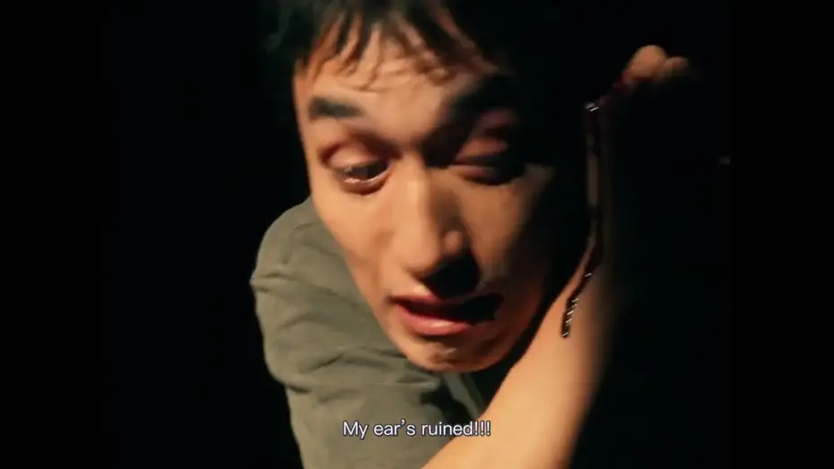 Wideo do filmu よみ芝居 — Official Trailer