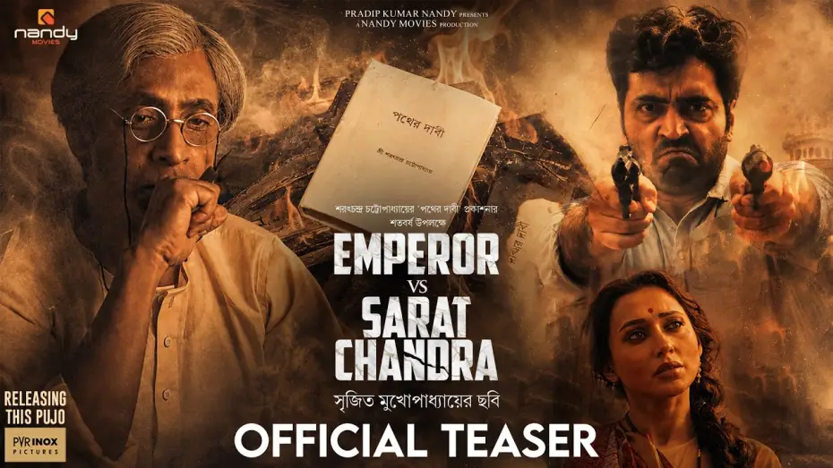 Wideo do filmu Emperor vs Sarat Chandra — Emperor Vs Sarat Chandra | Teaser | Nandy Movies | Srijit Mukherji | Abir, Tota, Mimi | Pujo 2026