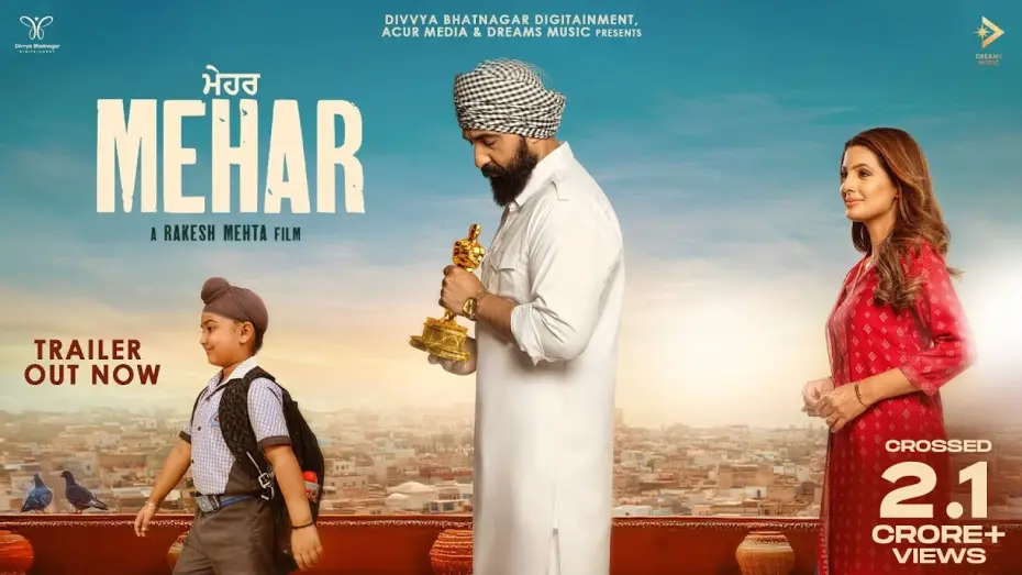 Wideo do filmu Mehar — Mehar (Trailer) Raj Kundra | Geeta Basra | Rakesh Mehta| Dreams Music | In Cinemas 5th Sep 2025