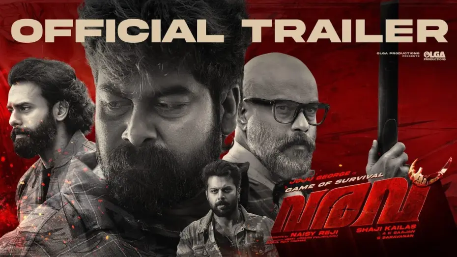 Wideo do filmu വരവ് — VARAVU - Trailer | Joju George | Arjun Ashokan | Shaji Kailas | Olga Productions