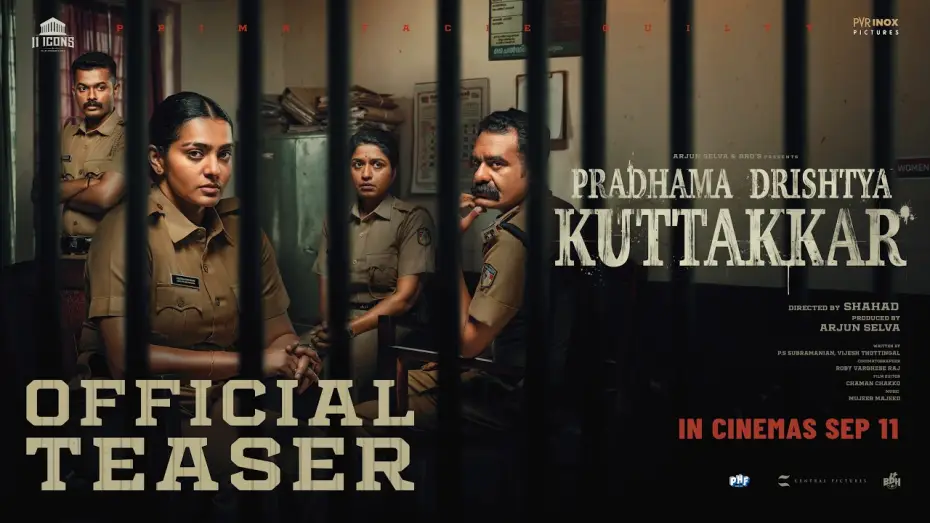 Wideo do filmu പ്രഥമ ദൃഷ്ട്യ കൂറ്റുകാർ — Pradhama Drishtya Kuttakkar Official Teaser | Shahad | Parvathy | Vijayaragavan | Mathew Thomas