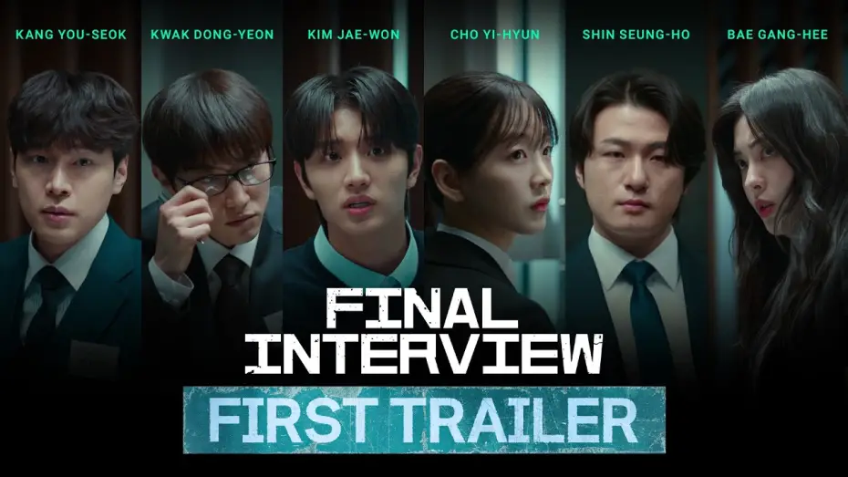 Wideo do filmu 최종면접 — FINAL INTERVIEW – Official First Trailer