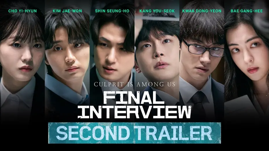 Wideo do filmu 최종면접 — FINAL INTERVIEW – Official Second Trailer