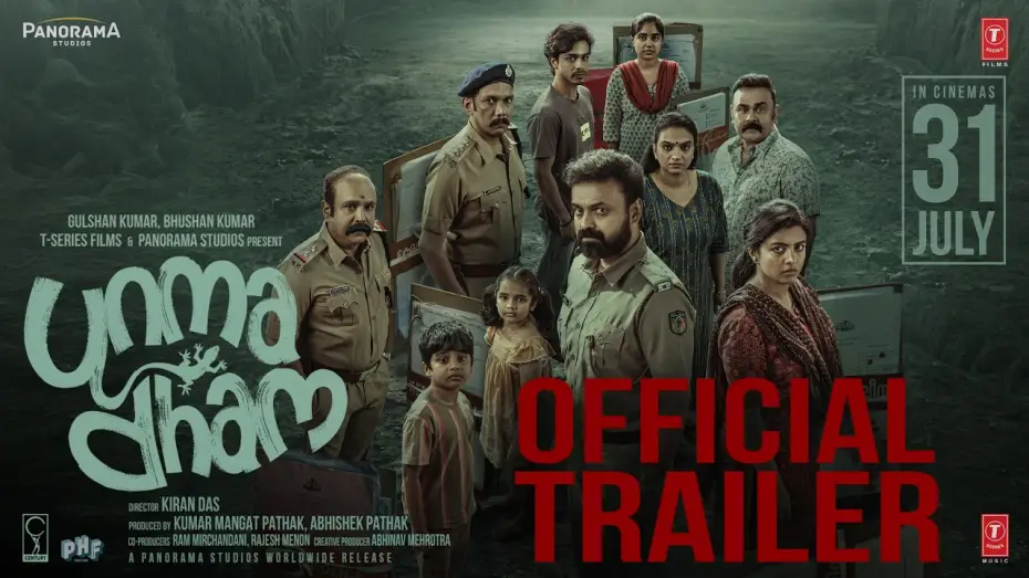Wideo do filmu ഉന്മാദം — UNMADHAM - OFFICIAL TRAILER | KUNCHACKO BOBAN | LIJOMOL JOSE | KIRAN DAS | 31 JULY