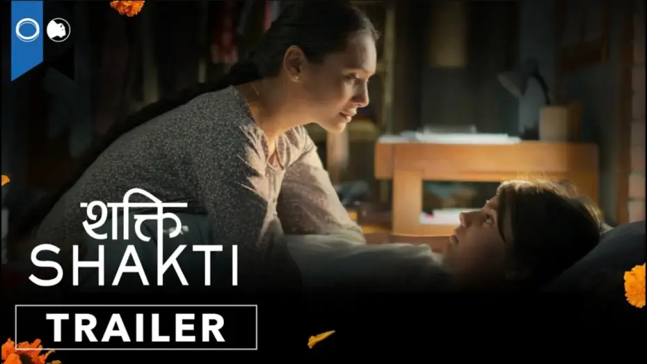Wideo do filmu शक्ति — Shakti | Official Trailer | Drama | Supernatural