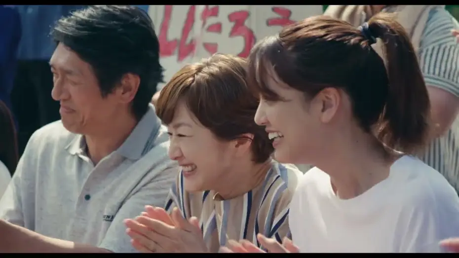 Wideo do filmu One Last Throw — ONE LAST THROW Trailer -  English subtitled