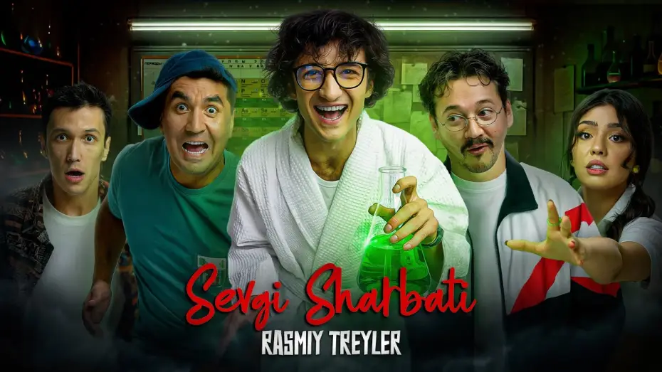 Wideo do filmu Sevgi Sharbati — Sevgi Sharbati Film | Rasmiy Treyler | Tez kunda