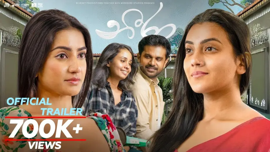 Wideo do filmu නීරා — Neera (නීරා) - Official Movie Trailer | Shanudrie | Zenith | Kasuni | Piyumali