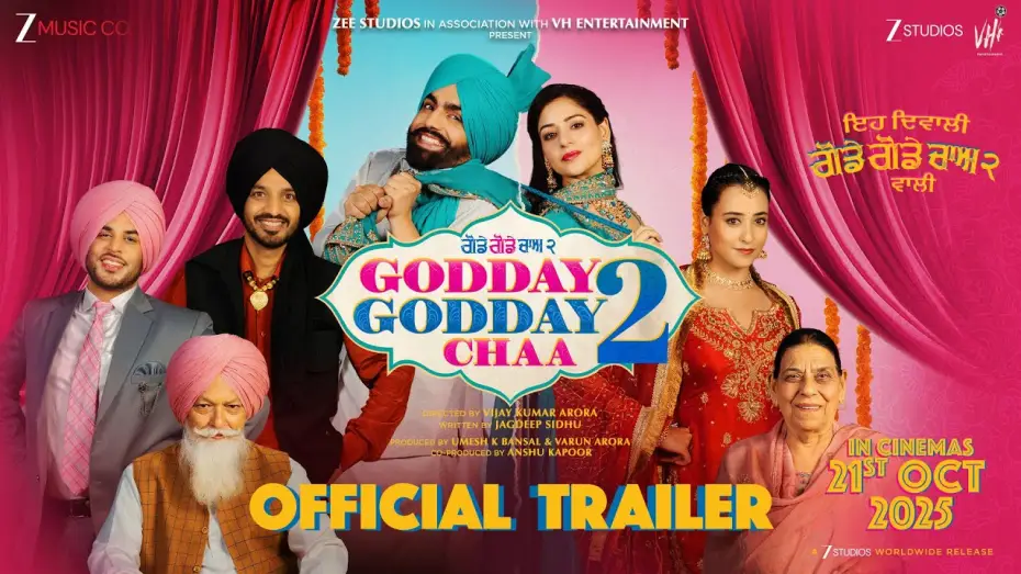 Wideo do filmu ਗੋਡੇ ਗੋਡੇ ਚਾਅ 2 — Godday Godday Chaa 2 | Official Trailer