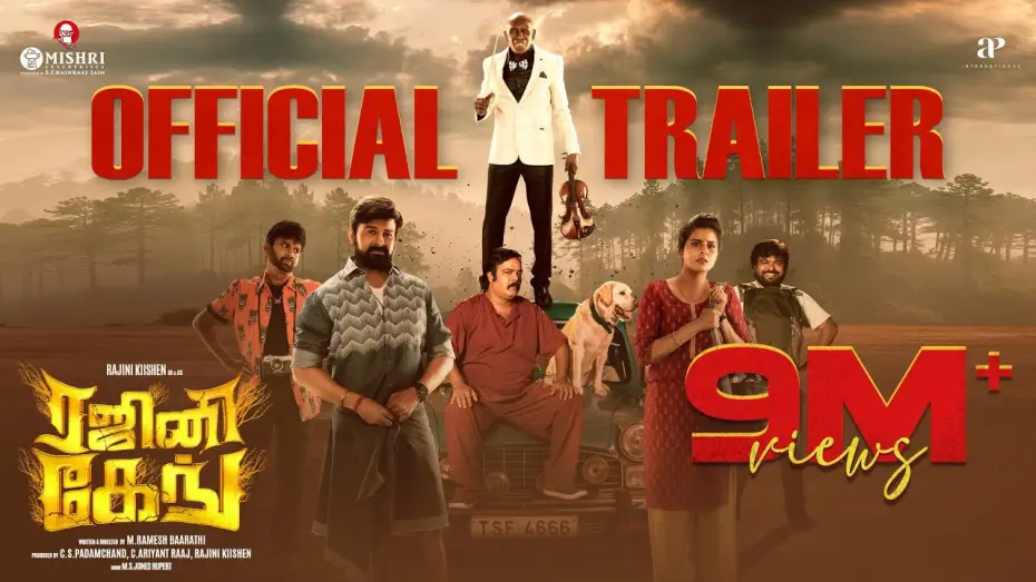 Wideo do filmu ரஜினி கேங் — Rajini Gaang - Official Trailer | Rajini Kiishen | Dwiwika | M. Ramesh Baarathi | Mishri Enterprises