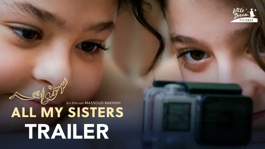 Wideo do filmu سه خواهر — ALL MY SISTERS | Offizieller Trailer (OmU)