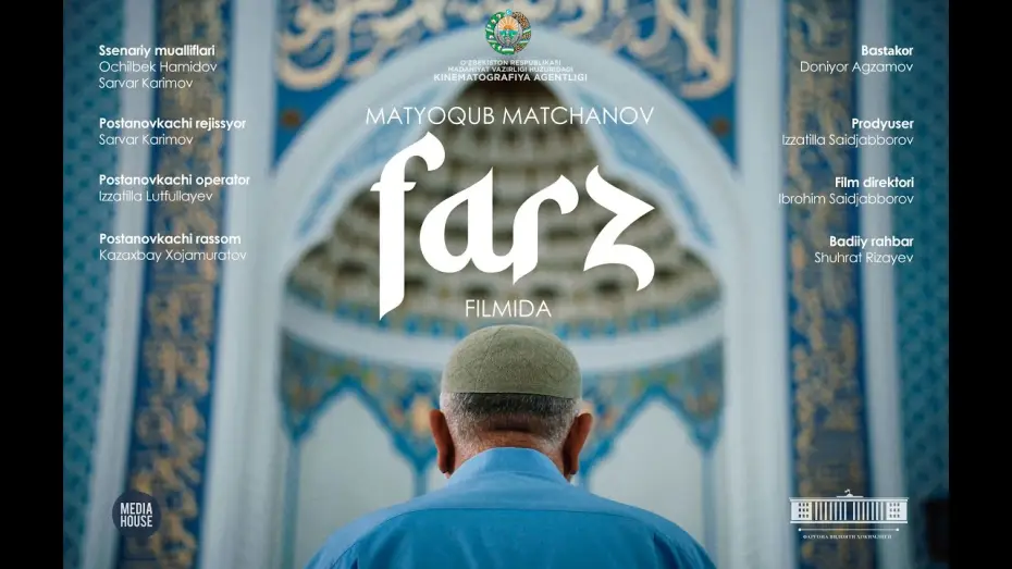 Wideo do filmu Farz — FARZ | TIZER