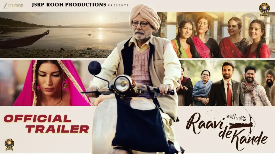 Wideo do filmu Raavi de Kande — Raavi De Kande Official Trailer | Pankaj Kapur | Harish Verma | Dheeraj K | Sandeep K | Rel 10 Oct