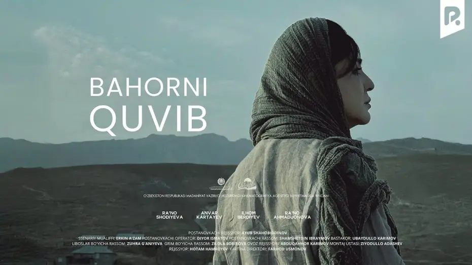 Wideo do filmu Bahorni quvib — Bahorni quvib (backtage) | Бахорни кувиб (бекстейж)
