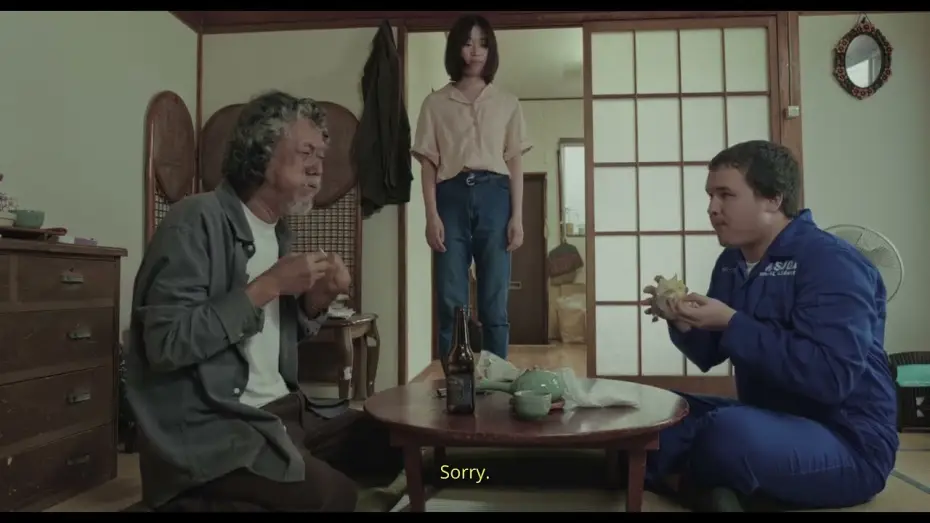 Wideo do filmu Mono No Aware — Mono no Aware (CinePanalo 2026) Official Trailer - juan karlos, Perry Dizon, Momoko Kobayashi