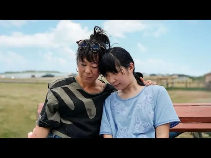 Wideo do filmu Take Me Home — TAKE ME HOME | Official Trailer
