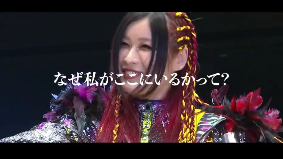 Wideo do filmu Marigold Grand Destiny 2025 — [Preview of the tournament opening] Marigold's October 26th Ryogoku tournament will be broadcast ...