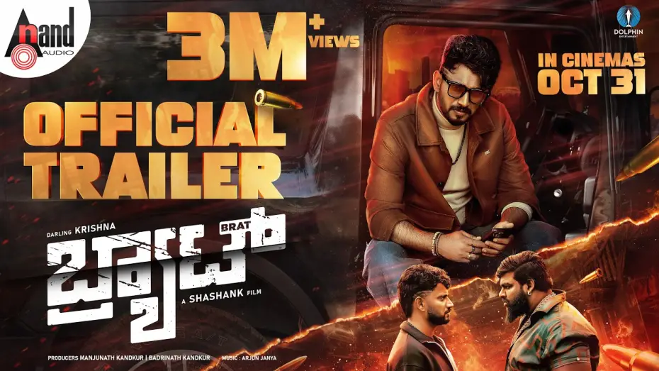 Wideo do filmu ಬ್ರಾಟ್ — BRAT – OFFICIAL TRAILER | Darling Krishna | Shashank | Arjun Janya | Manisha