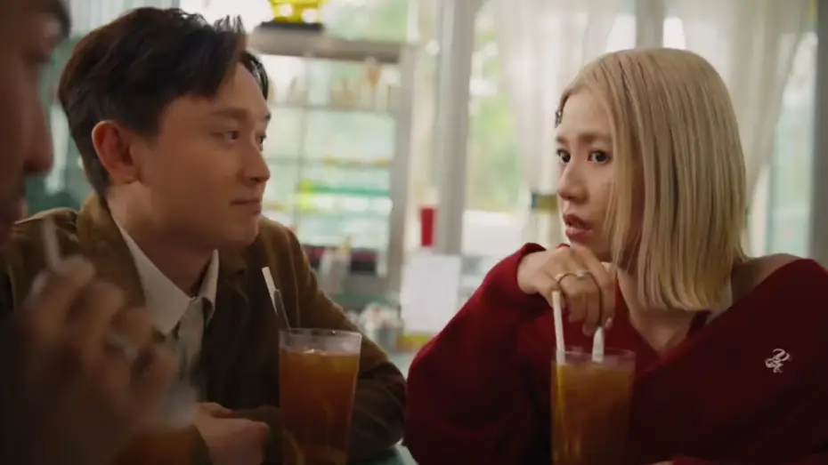 Wideo do filmu UFO離奇命案 — Official UK Trailer [Subtitled]