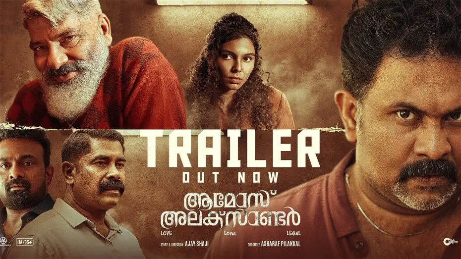 Wideo do filmu ആമോസ് അലക്സാണ്ടർ — Trailer