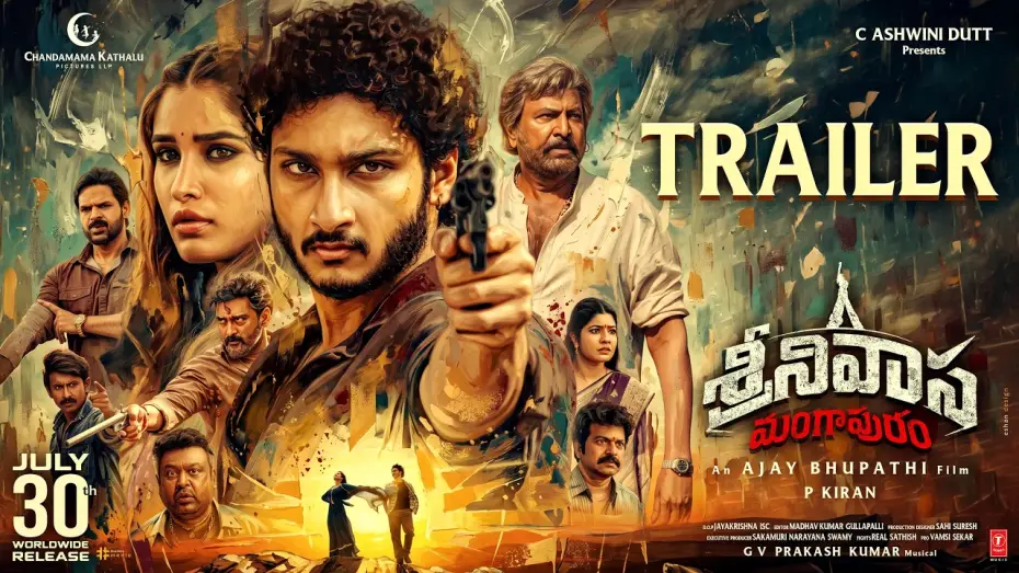 Wideo do filmu శ్రీనివాస మంగాపురం — Srinivasa Mangapuram Trailer | Jai Krishna Ghattamaneni | Rasha Thadani | Mohan Babu | Ajay Bhupathi