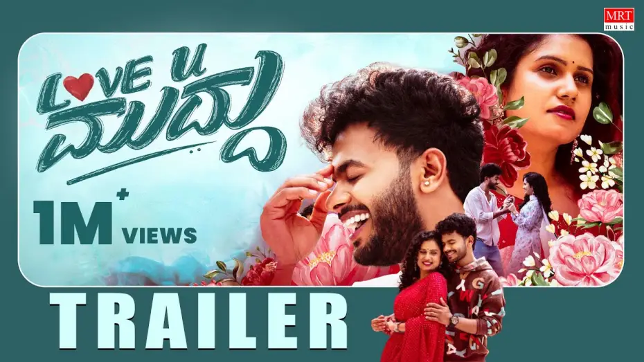 Wideo do filmu Love U Muddu — Love You Muddu - Kannada OFFICIAL TRAILER | Kumaar | Siddu | Reshmaa | Kishan Entertainment