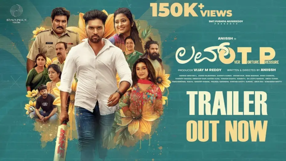 Wideo do filmu ಲವ್ OTP — LOVE OTP - Kannada Trailer | Aniissh | Vijay m reddy |SWAROOPINII |JAHNVIKA I Bhavaprita Productions