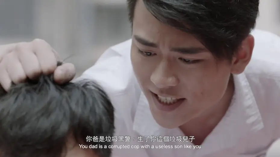 Wideo do filmu 聽不到的聲音 — 《聽不到的聲音》Belated Listen 第十四屆鮮浪潮國際短片節（本地競賽短片）