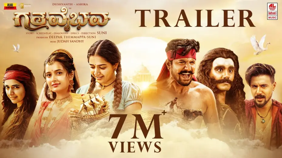 Wideo do filmu ಗತವೈಭವ — Gatha Vaibhava Trailer [Kannada] | Dushyanth | Ashika Ranganath | Simple Suni | Lahari Music