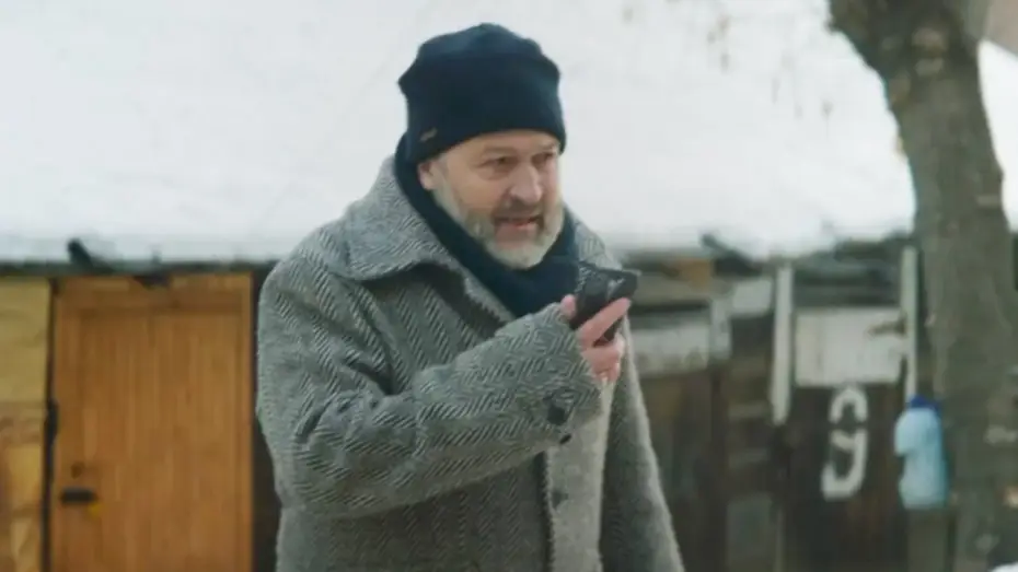 Wideo do filmu Новогоднее письмо — Новогоднее письмо (2025) Трейлер