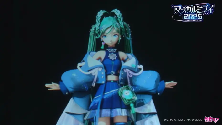 Wideo do filmu 初音ミク マジカルミライ 2025 — 初音ミク「マジカルミライ 2025」アフターレポート（ライブ＆企画展映像）