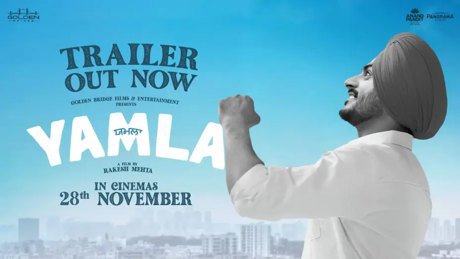 Wideo do filmu Yamla — Yamla (Official Trailer) Rajvir Jawanda | Navneet Dhillon | Rakesh Mehta | Dheeraj Kumar