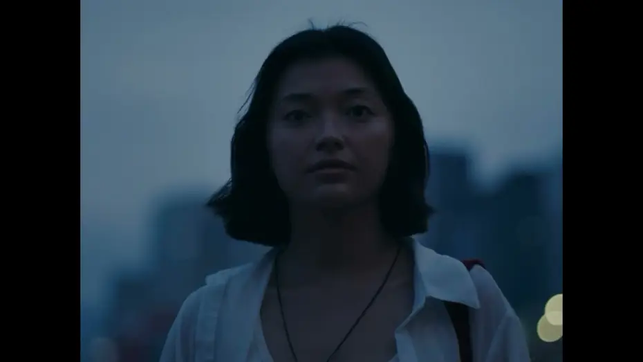Wideo do filmu Zi — Trailer