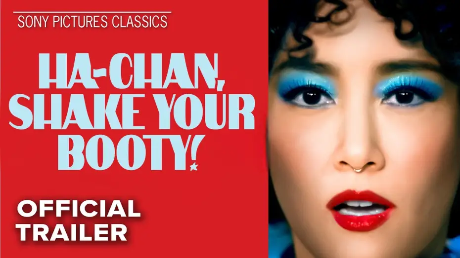 Wideo do filmu Ha-chan, Shake Your Booty! — Official Trailer