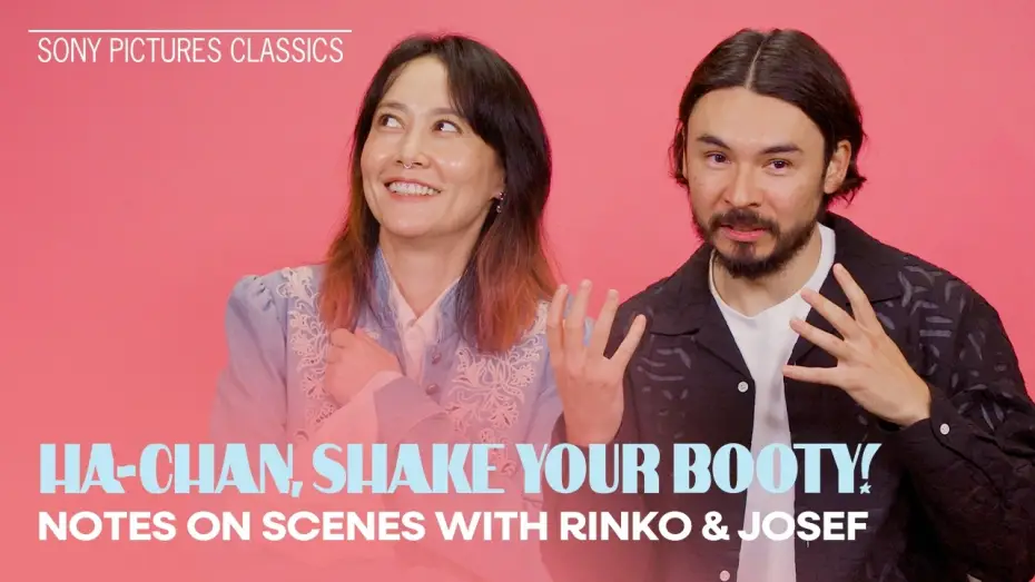 Wideo do filmu Ha-chan, Shake Your Booty! — Notes on a Scene with Rinko Kikuchi and Director Josef Kubota Wladyka