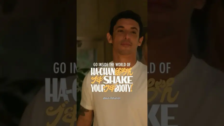Wideo do filmu Ha-chan, Shake Your Booty! — Behind the Dance (Josef Kubota Wladyka)