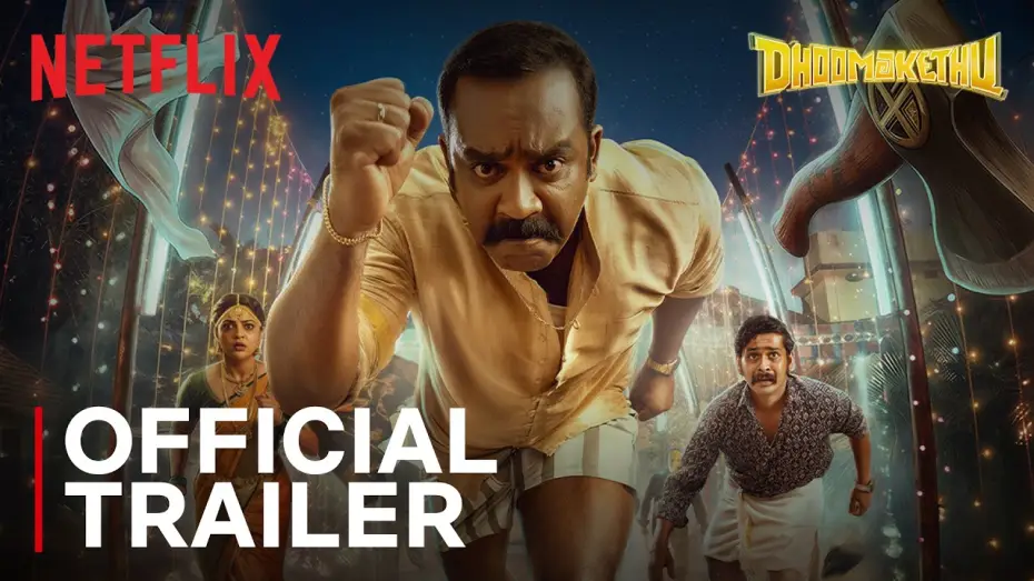 Wideo do filmu ധൂമകേതു — Dhoomakethu | Official Trailer | Sajin Gopu, Nikhila Vimal, Shine Tom Chacko | Netflix India