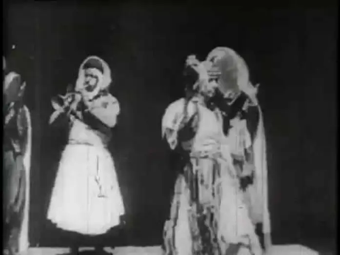 Wideo do filmu Princess Ali — Princess Ali