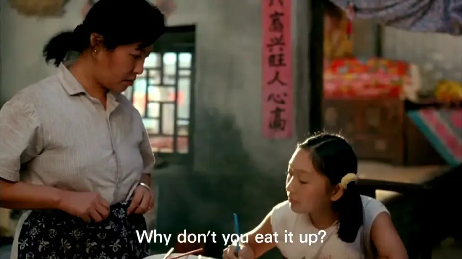 Wideo do filmu 香魂女 — TRAILER: RETROSPECTIVA - Women Sesame Oil Maker Trailer / 香魂女