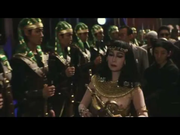 Wideo do filmu マルタイの女 — 伊丹十三［マルタイの女］予告編