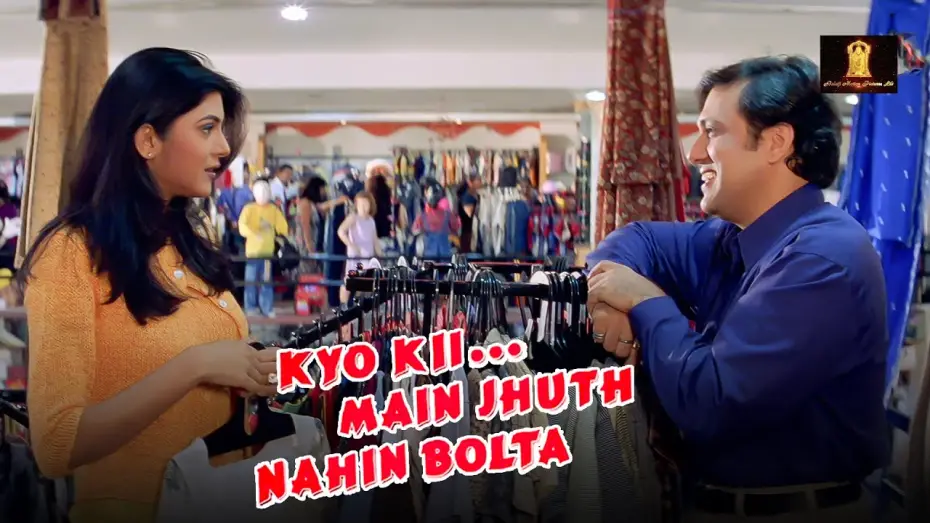 Wideo do filmu क्योंकि... मैं झूठ नहीं बोलता — Maine Aapko Salesman Samjh Liya Tha | Kyo Kii... Main Jhuth Nahin Bolta