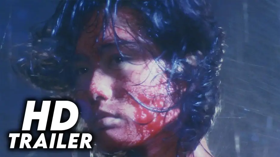 Wideo do filmu 人魚伝説 — Mermaid Legend (1984) Original Trailer [HD]