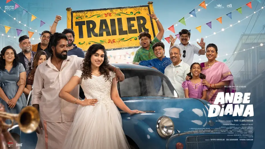 Wideo do filmu அன்பே டயானா — Anbe Diana Trailer | Pari Elavazhagan, Ramya Ranganathan, Roja | Bharath Sankar