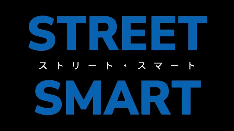 Wideo do filmu STREET SMART/ストリート・スマート — STREET SMART: Official Announcement