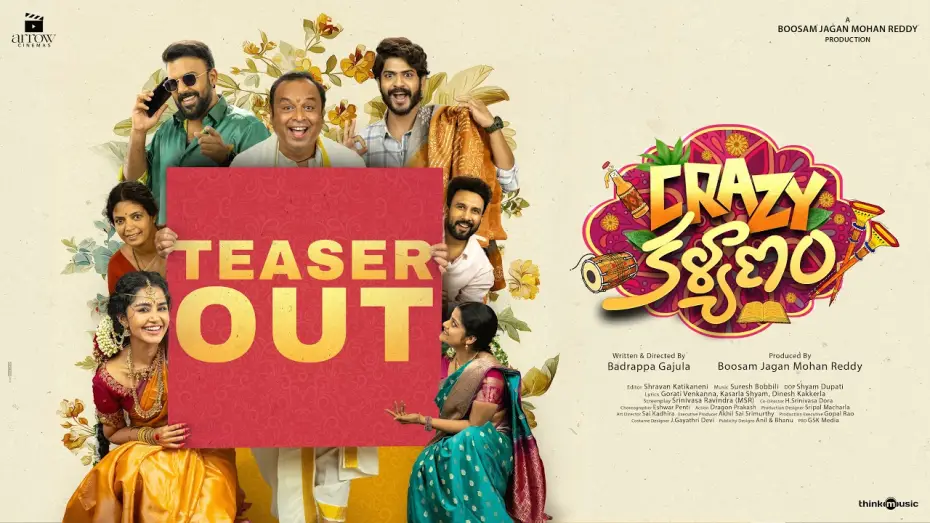 Wideo do filmu క్రేజీ కళ్యాణం — Crazy Kalyanam Official Teaser | Anupama | Tharun Bhascker | Badrappa Gajula | Arrow Cinemas