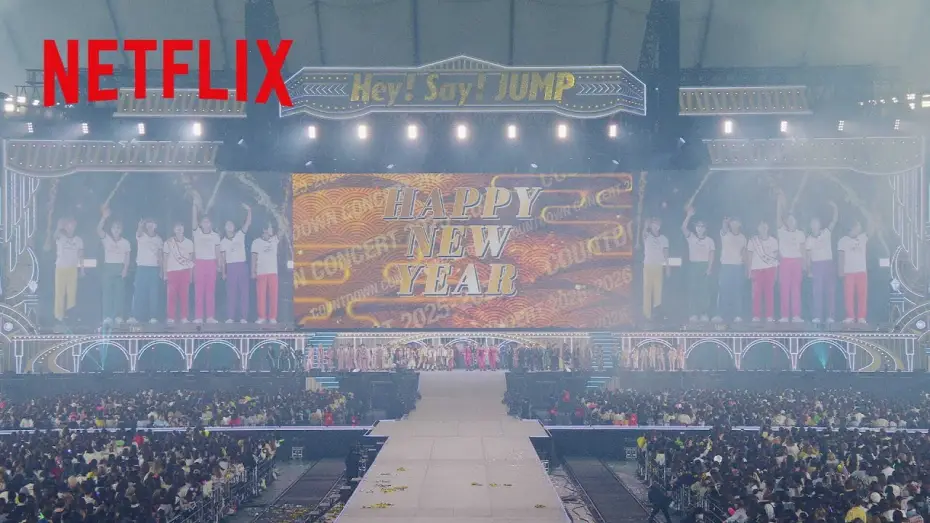 Wideo do filmu COUNTDOWN CONCERT 2025-2026 STARTO to MOVE — みんなで一緒にハッピーニューイヤー！ | COUNTDOWN CONCERT 2025-2026 STARTO to MOVE | Netflix Japan