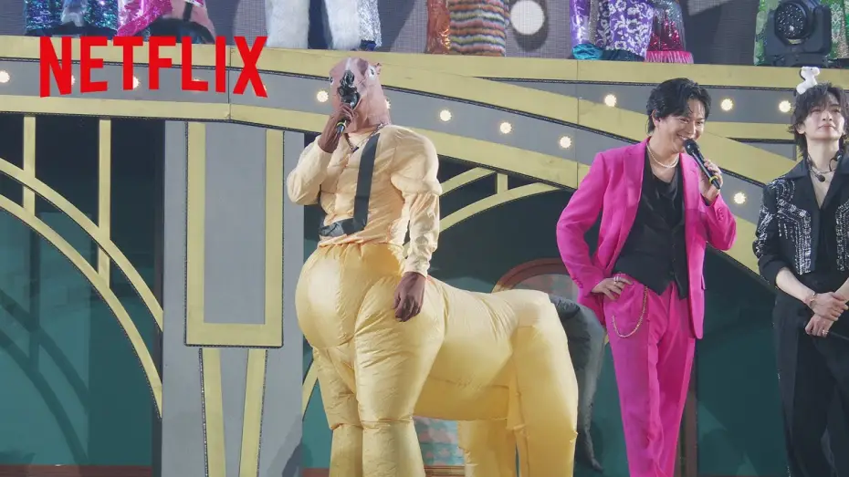 Wideo do filmu COUNTDOWN CONCERT 2025-2026 STARTO to MOVE — “うまっすー”登場！そのとき会場は… | COUNTDOWN CONCERT 2025-2026 STARTO to MOVE | Netflix Japan
