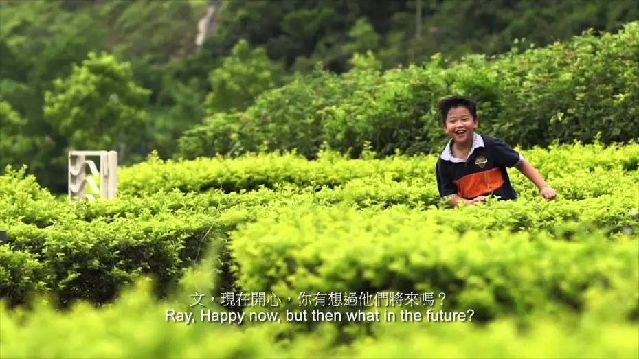Wideo do filmu 這裡，一切還好 — Fresh Wave 鮮浪潮 2014 競賽短片《這裡，一切還好 Hong Kong's Weepie》trailer