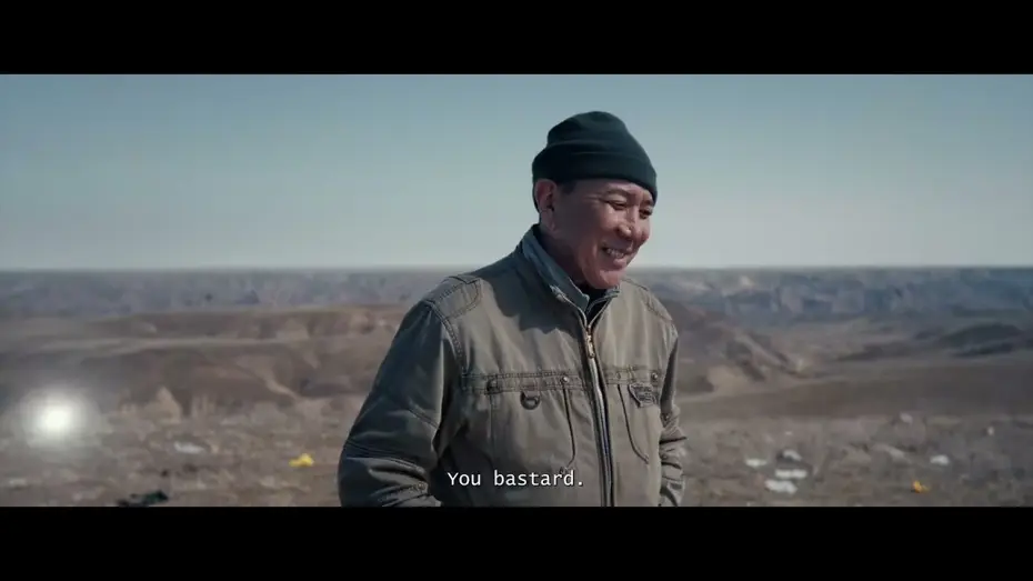 Wideo do filmu Торғауыт — NYAFF2026: TURGAUD directed by Adilkhan Yerzhanov