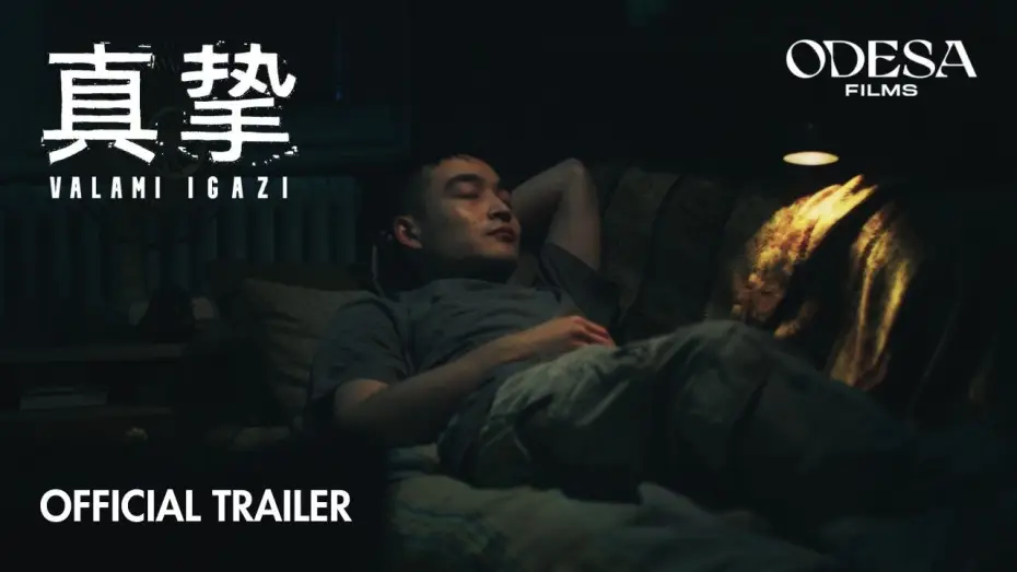 Wideo do filmu Valami igazi — Valami igazi | Homebound - TEASER TRAILER